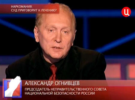 12.06.2013. Право голоса. Фрагмент. Эфир ТВЦ 10.06.2013. Вопрос Огнивцеву А.Г. Наркомания. Лечение. Принудительное. Ответ.